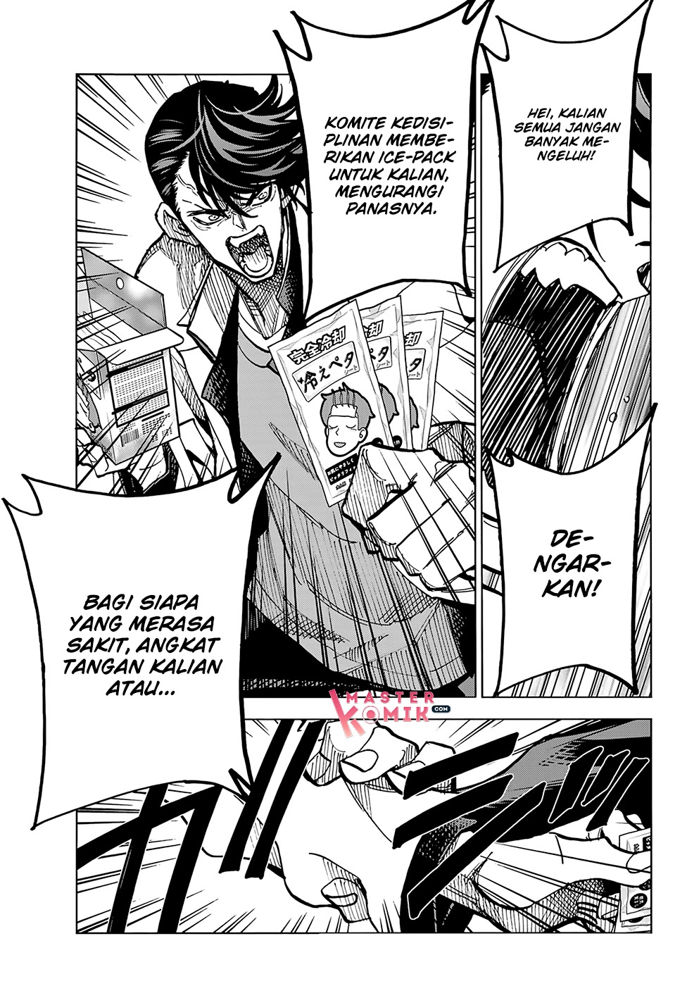The Story Between a Dumb Prefect and a High School Girl with an Inappropriate Skirt Length chapter 4